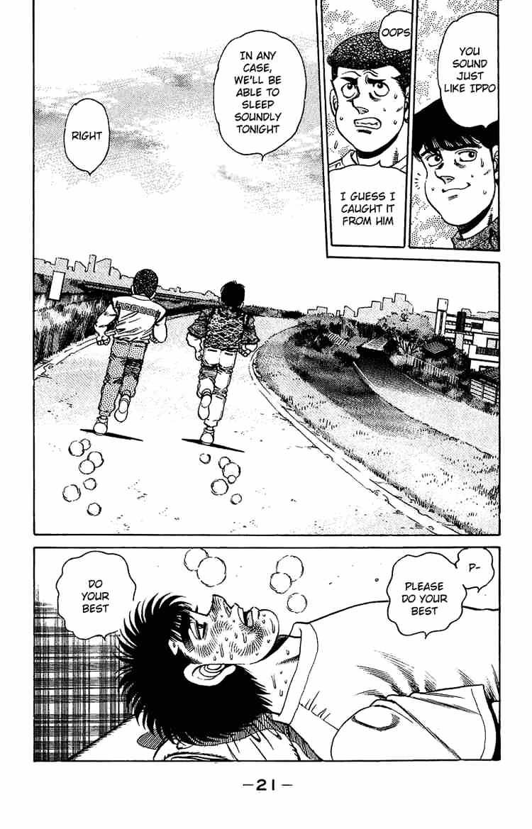 Hajime No Ippo - Chapter 151