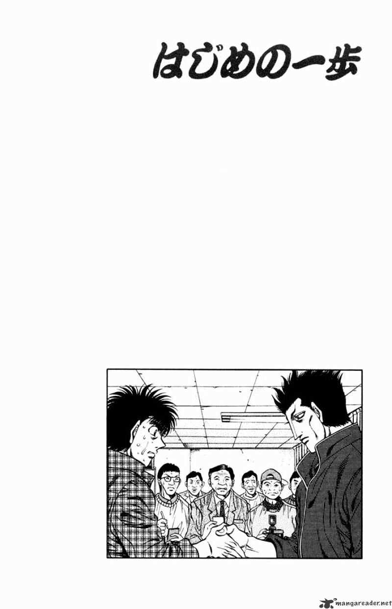 Hajime No Ippo - Chapter 479