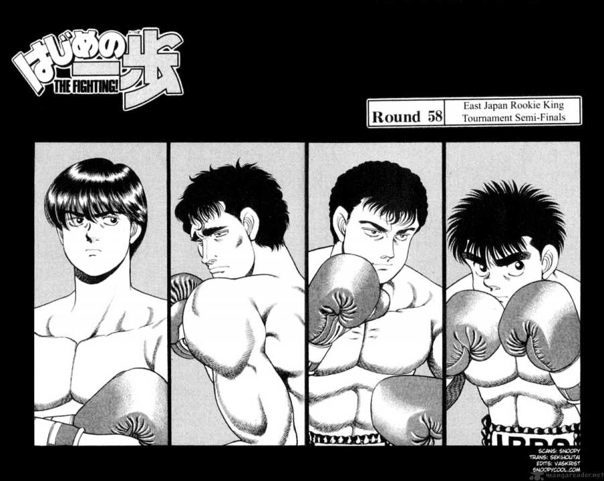 Hajime No Ippo - Chapter 58 : East Japan Rookie King Tournament Final