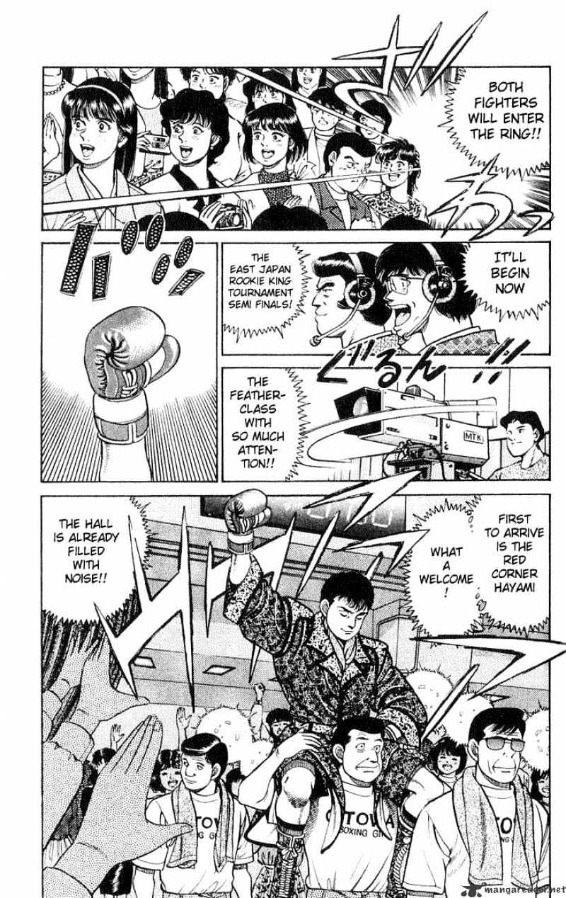 Hajime No Ippo - Chapter 58 : East Japan Rookie King Tournament Final