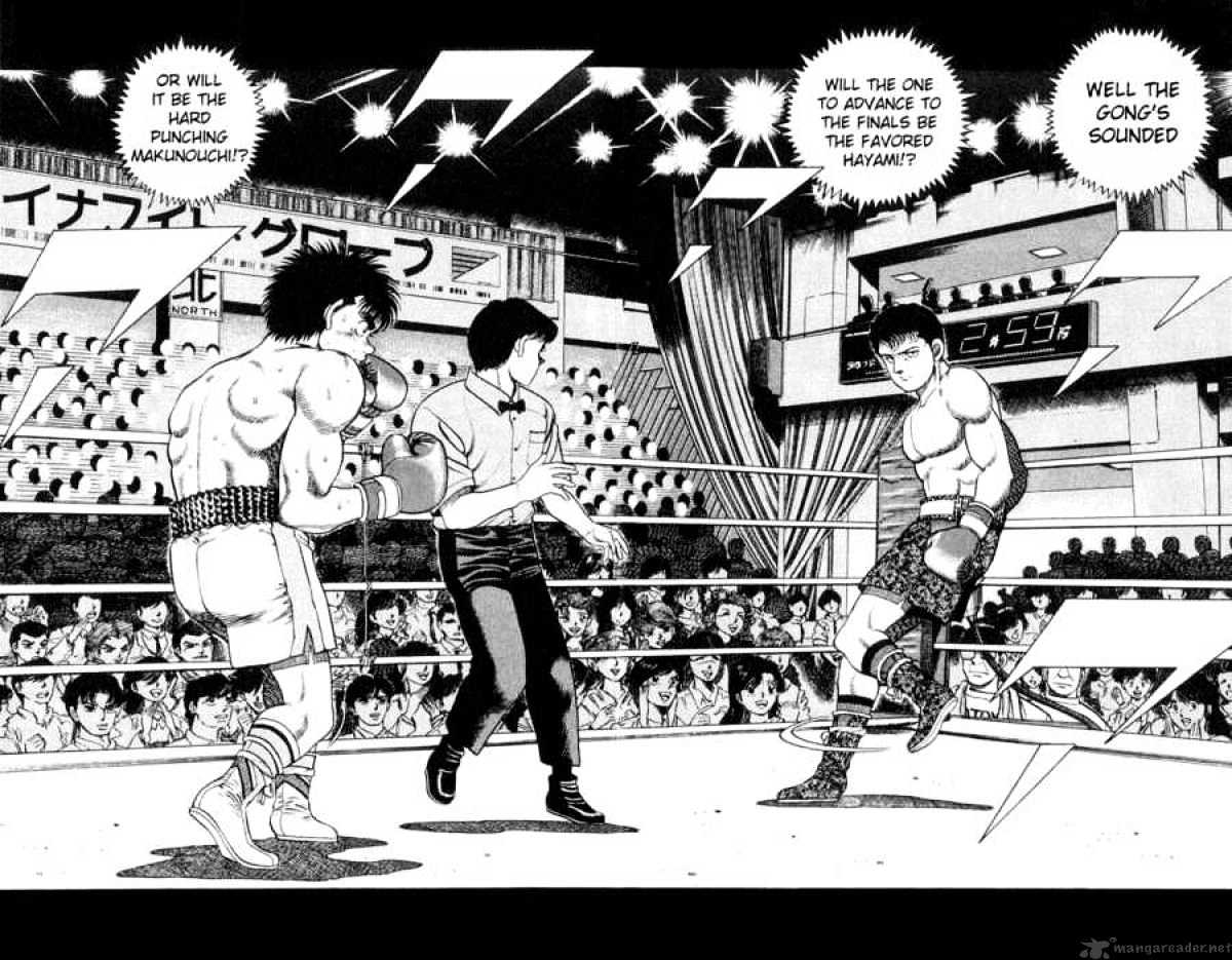 Hajime No Ippo - Chapter 58 : East Japan Rookie King Tournament Final