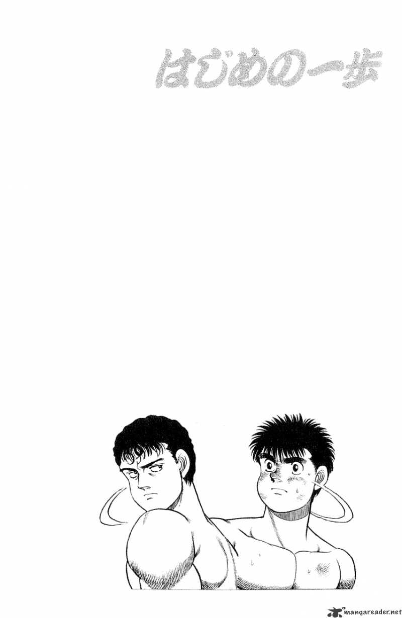 Hajime No Ippo - Chapter 58 : East Japan Rookie King Tournament Final