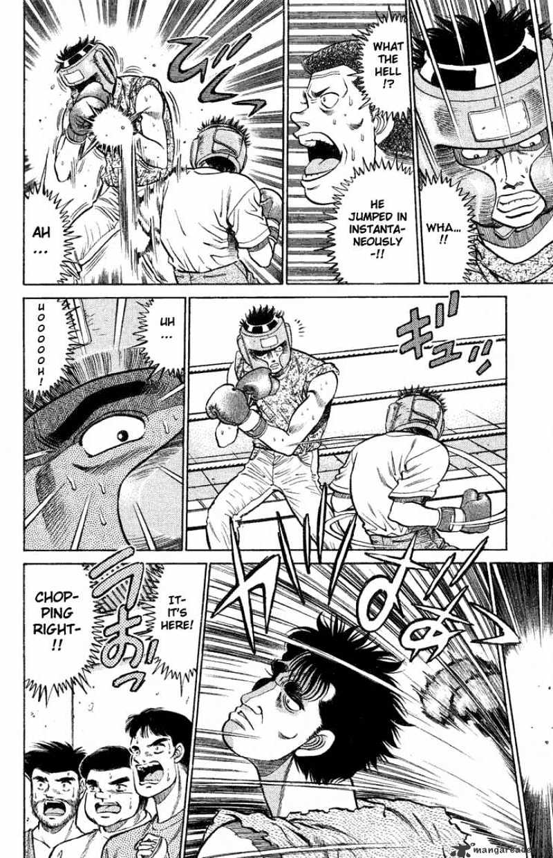 Hajime No Ippo - Chapter 77