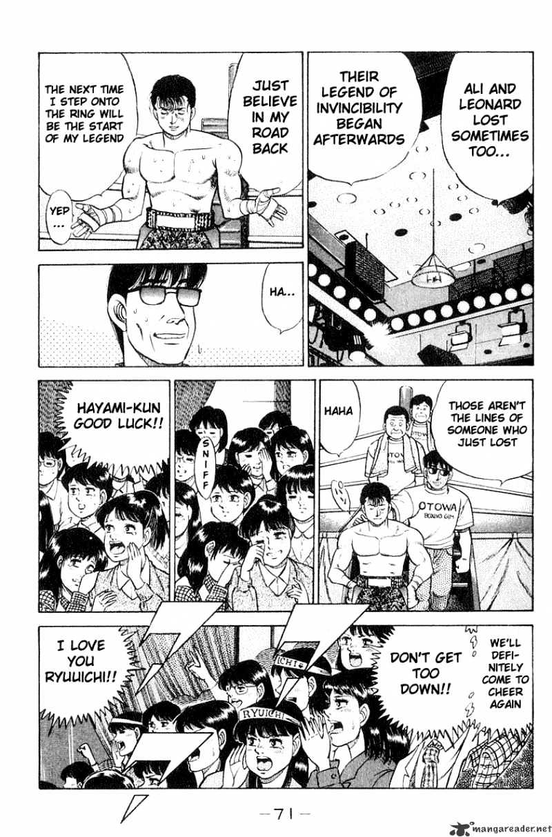 Hajime No Ippo - Chapter 64