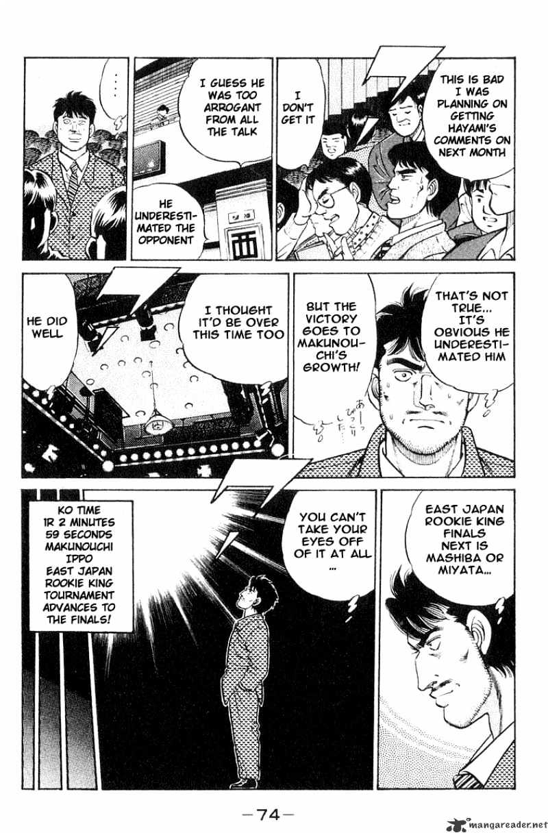 Hajime No Ippo - Chapter 64