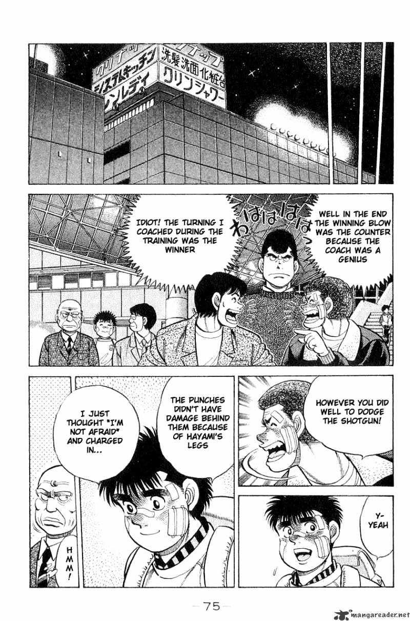 Hajime No Ippo - Chapter 64