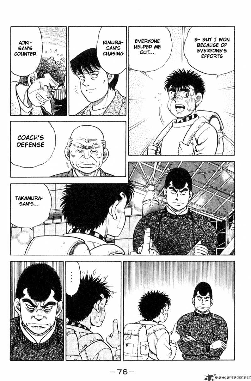 Hajime No Ippo - Chapter 64