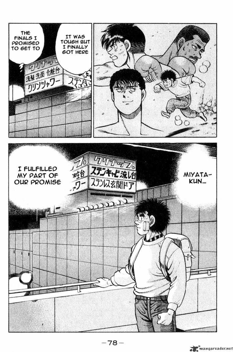 Hajime No Ippo - Chapter 64