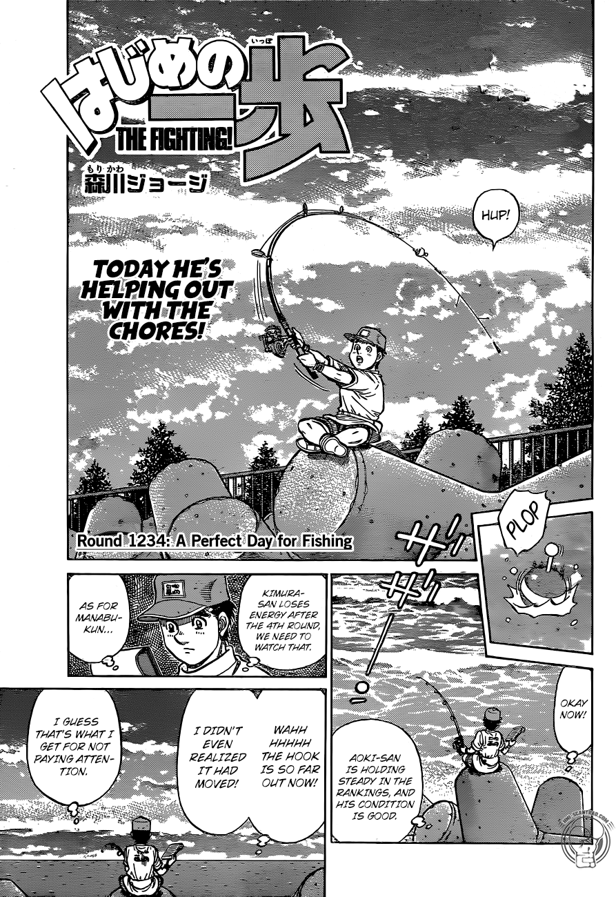 Hajime No Ippo - Chapter 1234: A Perfect Day For Fishing