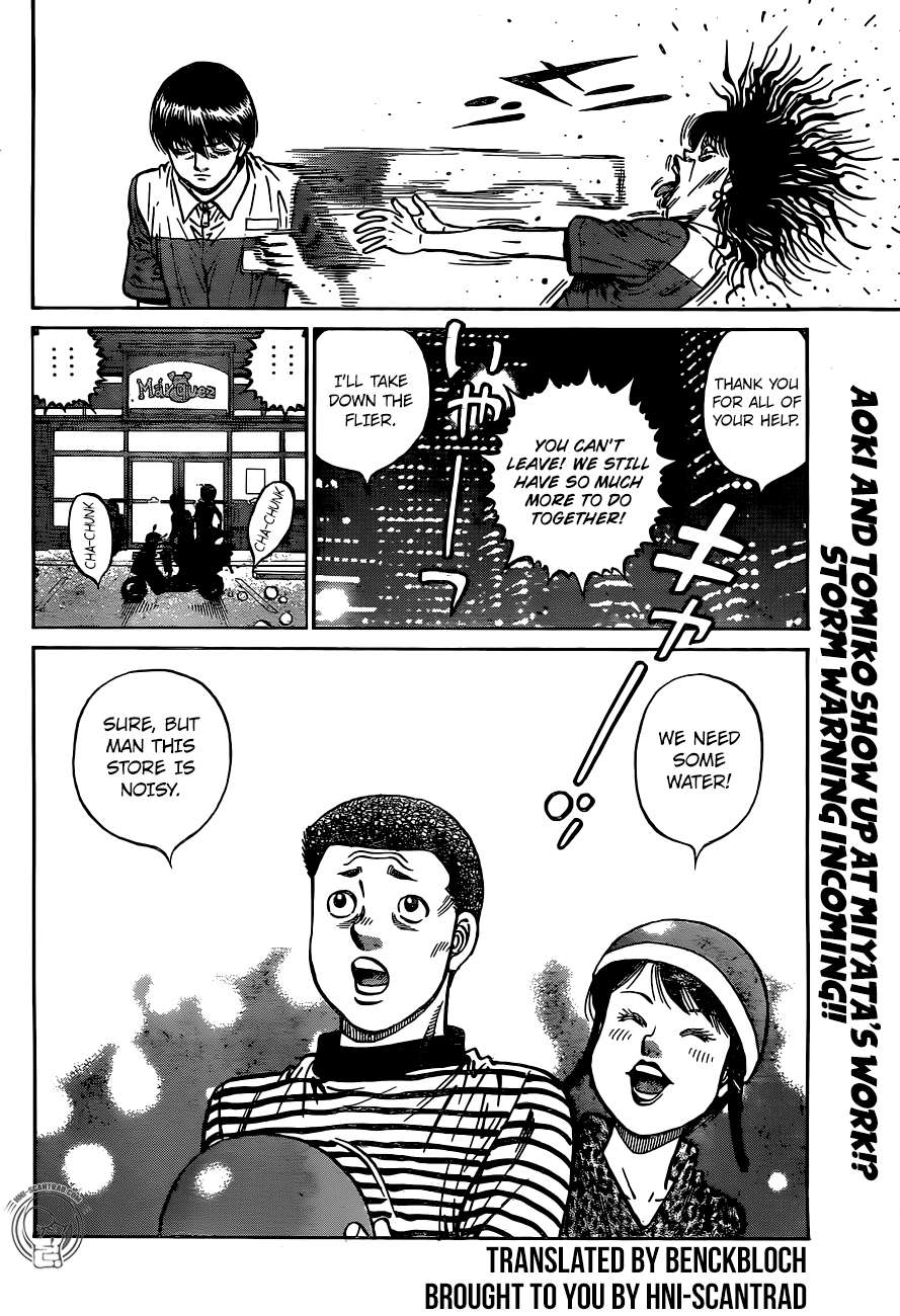 Hajime No Ippo - Chapter 1234: A Perfect Day For Fishing