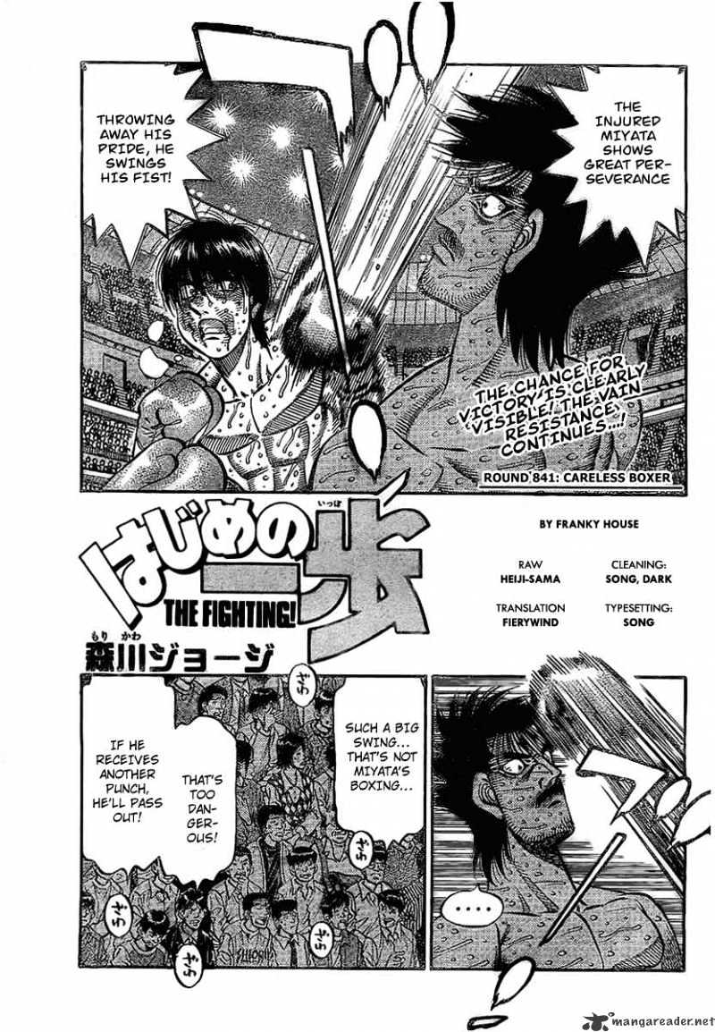 Hajime No Ippo - Chapter 841 : A Desperate Boxer