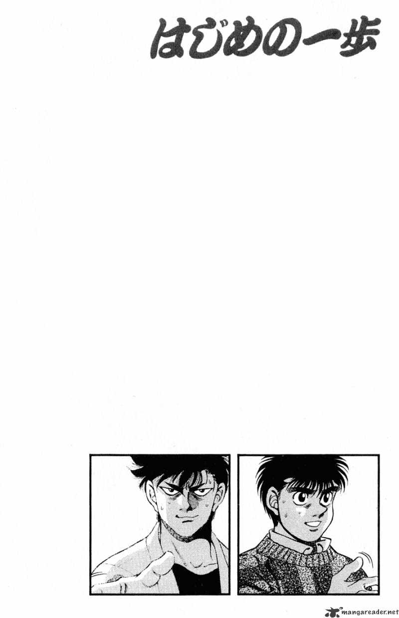 Hajime No Ippo - Chapter 249