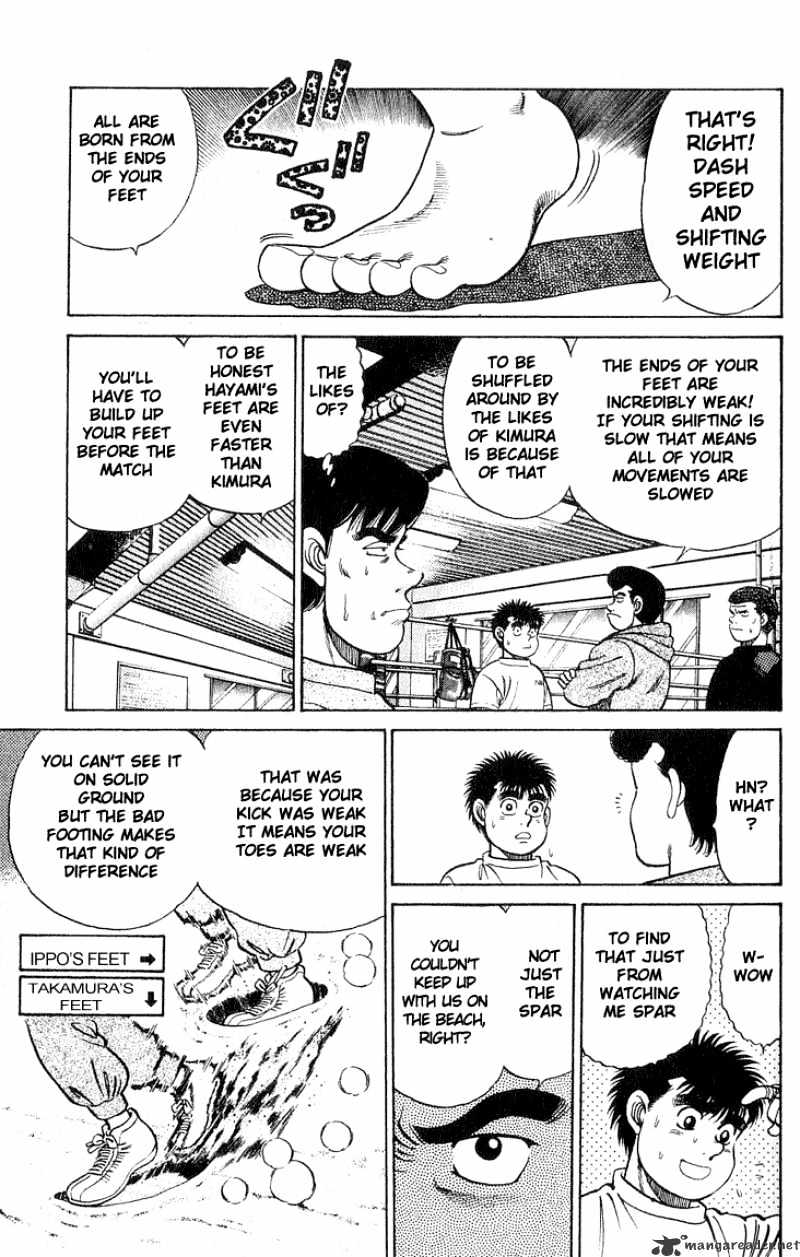 Hajime No Ippo - Chapter 41 : The Secret On The Back Of The Foot