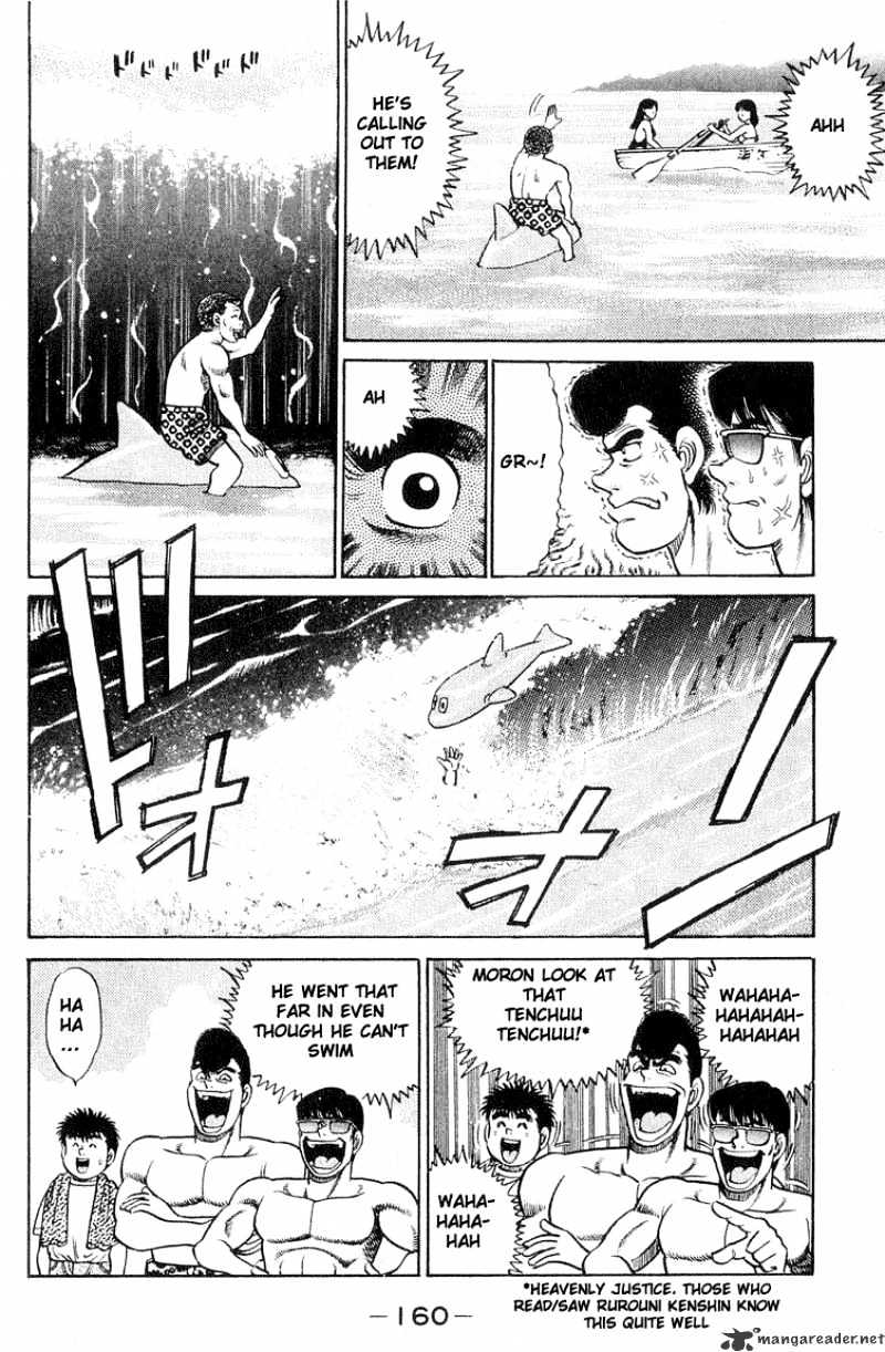 Hajime No Ippo - Chapter 41 : The Secret On The Back Of The Foot