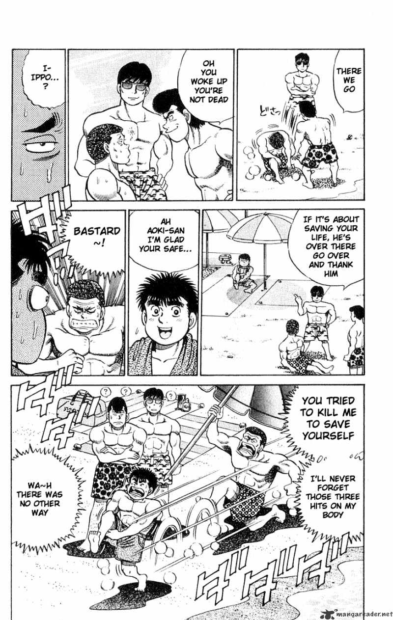 Hajime No Ippo - Chapter 41 : The Secret On The Back Of The Foot