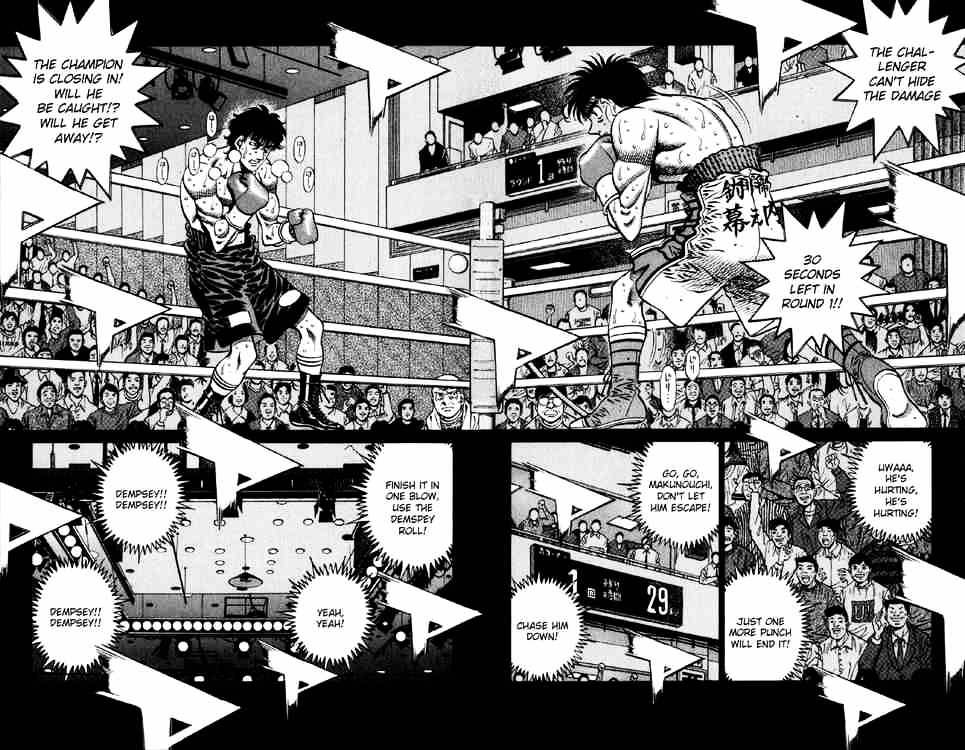 Hajime No Ippo - Chapter 584 : The Remaining 30 Seconds