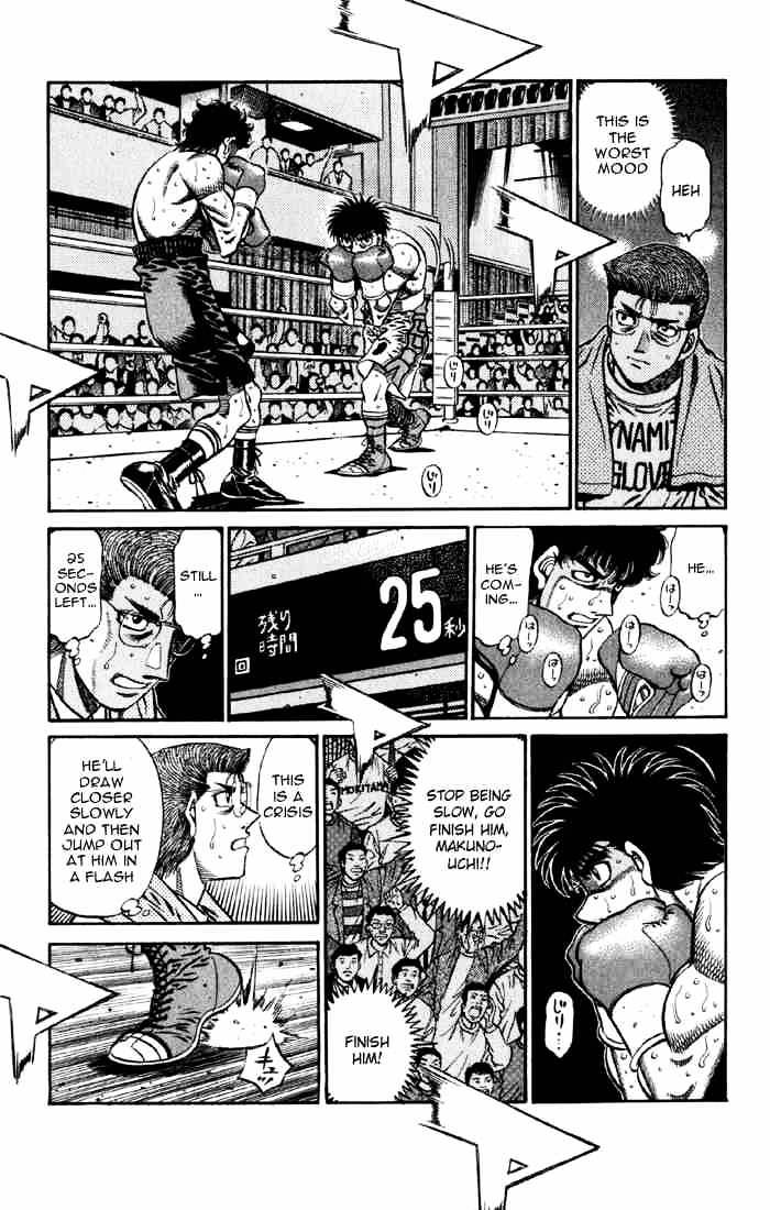 Hajime No Ippo - Chapter 584 : The Remaining 30 Seconds