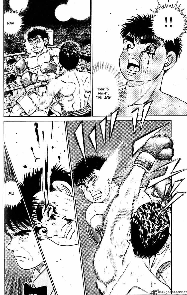 Hajime No Ippo - Chapter 22