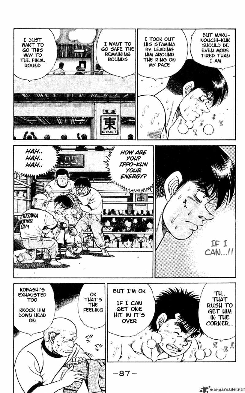 Hajime No Ippo - Chapter 47 : The Opened Tactic