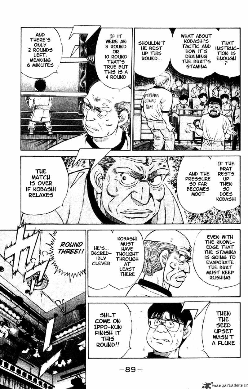 Hajime No Ippo - Chapter 47 : The Opened Tactic