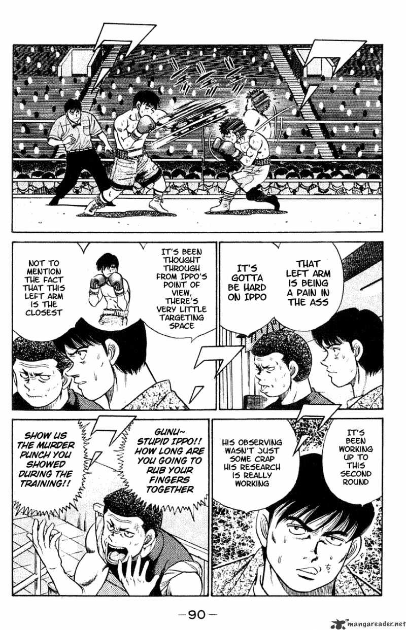 Hajime No Ippo - Chapter 47 : The Opened Tactic