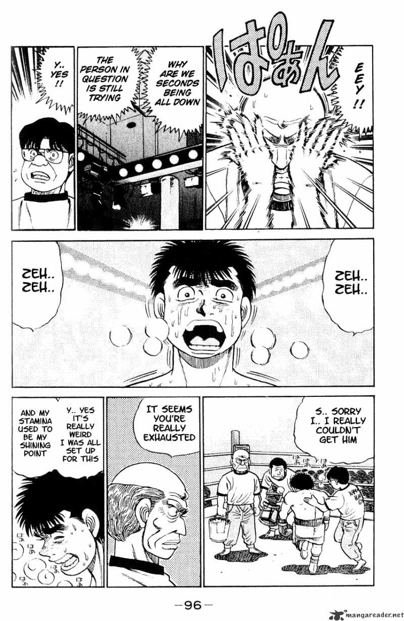 Hajime No Ippo - Chapter 47 : The Opened Tactic