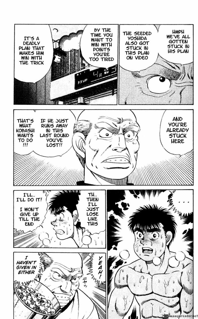 Hajime No Ippo - Chapter 47 : The Opened Tactic