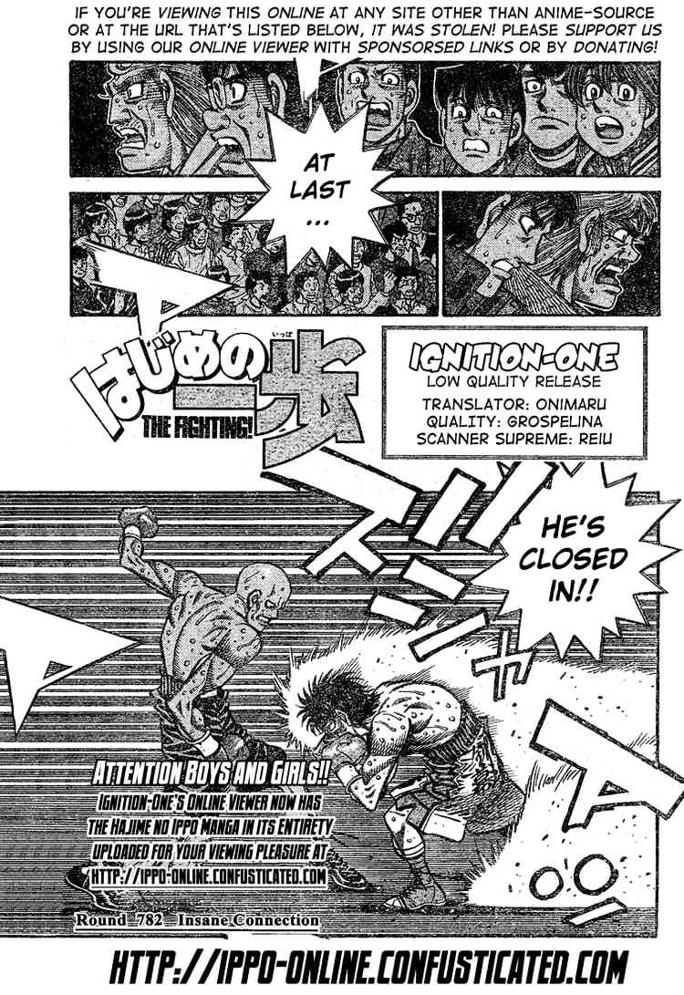 Hajime No Ippo - Chapter 782 : Insane Connection