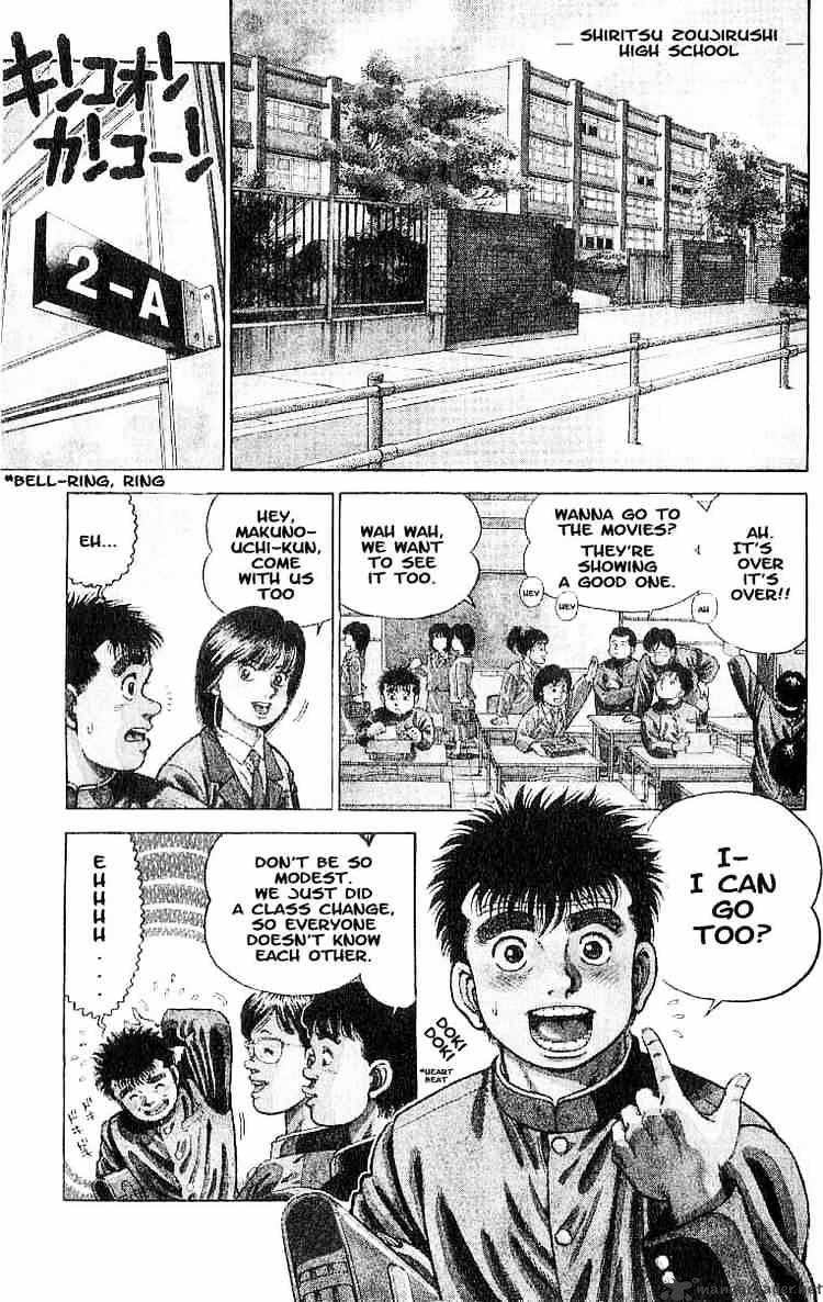 Hajime No Ippo - Chapter 1