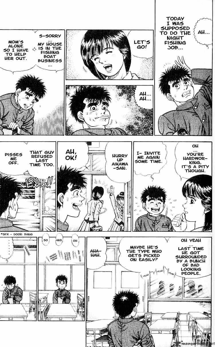 Hajime No Ippo - Chapter 1