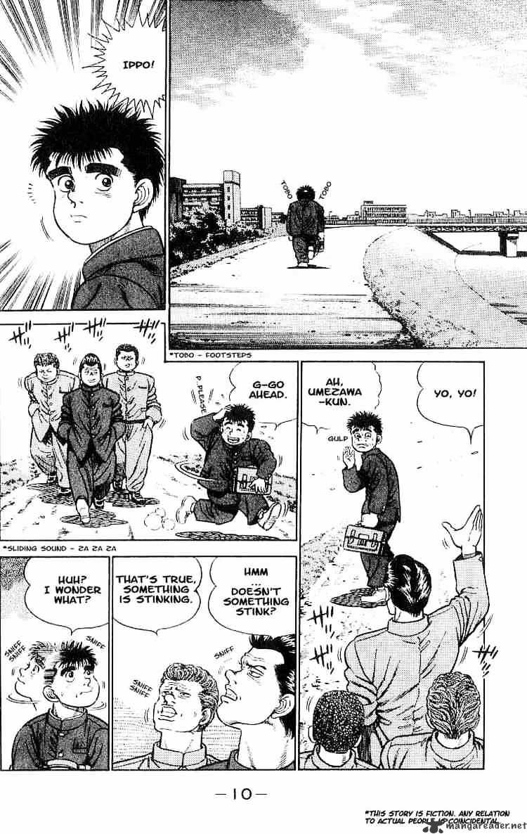 Hajime No Ippo - Chapter 1