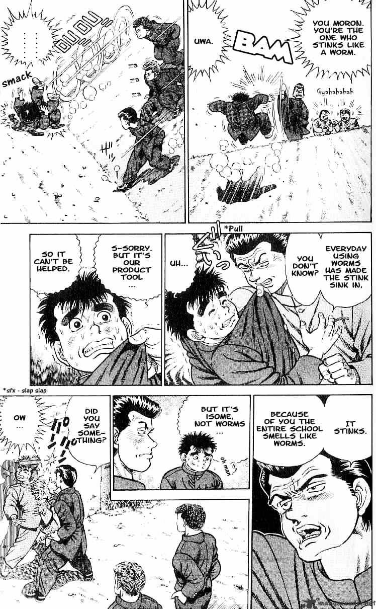 Hajime No Ippo - Chapter 1