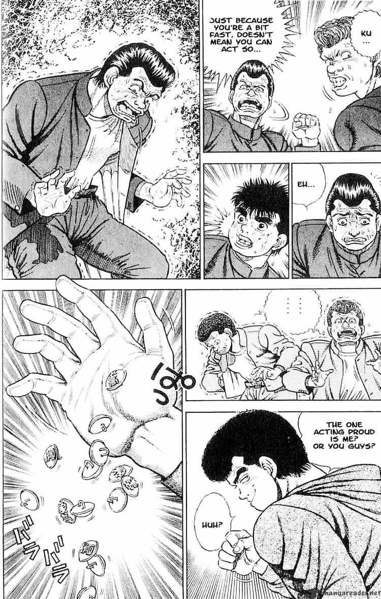 Hajime No Ippo - Chapter 1