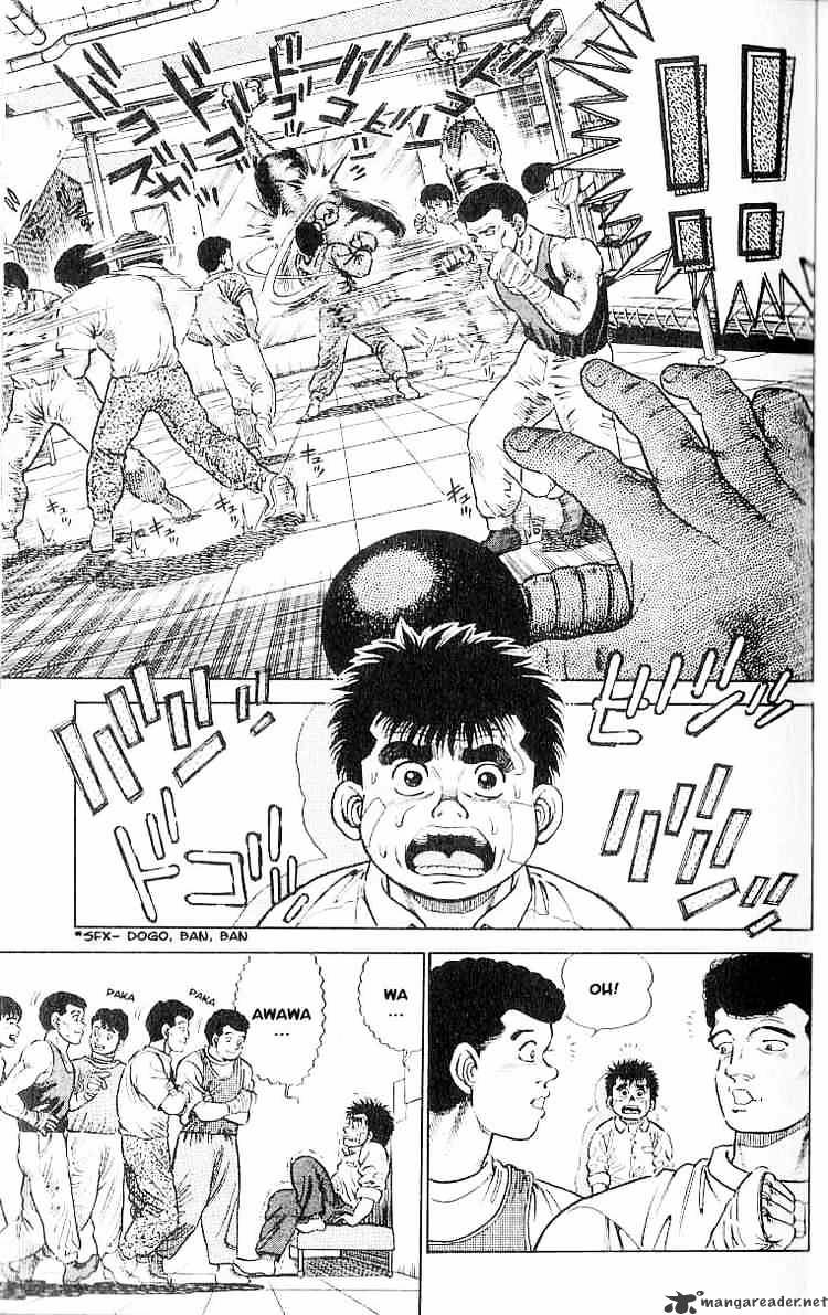 Hajime No Ippo - Chapter 1