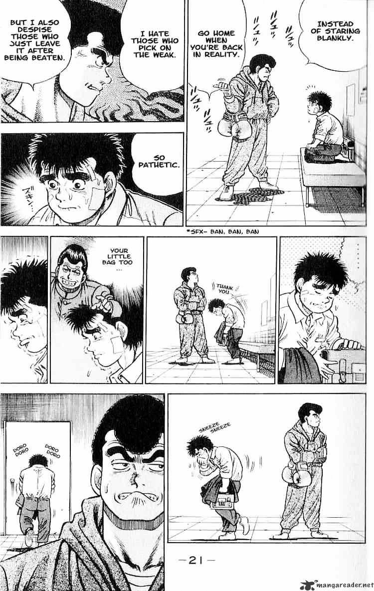 Hajime No Ippo - Chapter 1