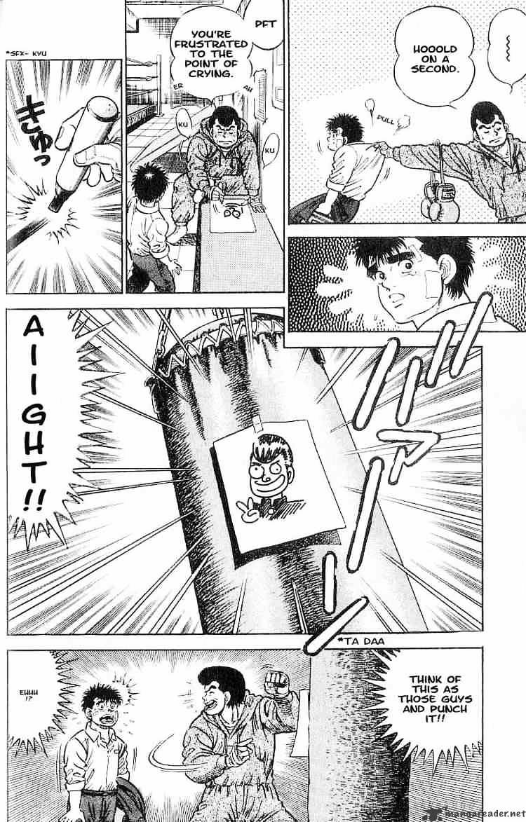 Hajime No Ippo - Chapter 1