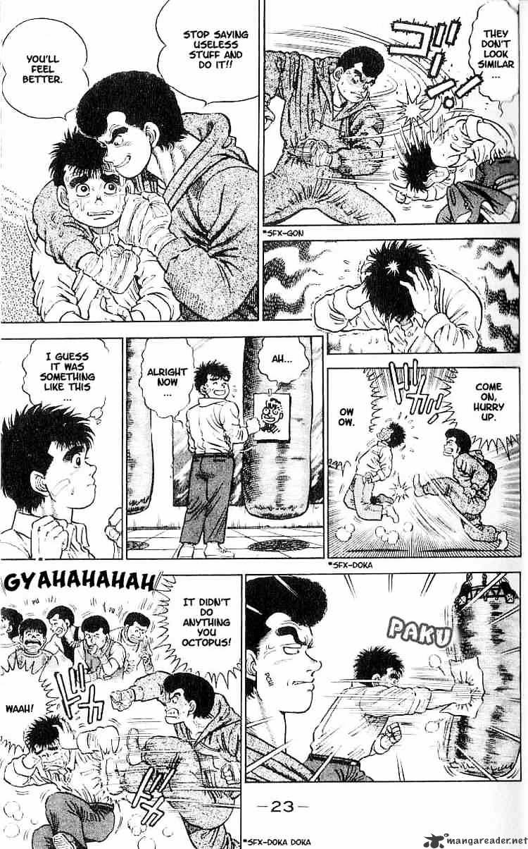 Hajime No Ippo - Chapter 1