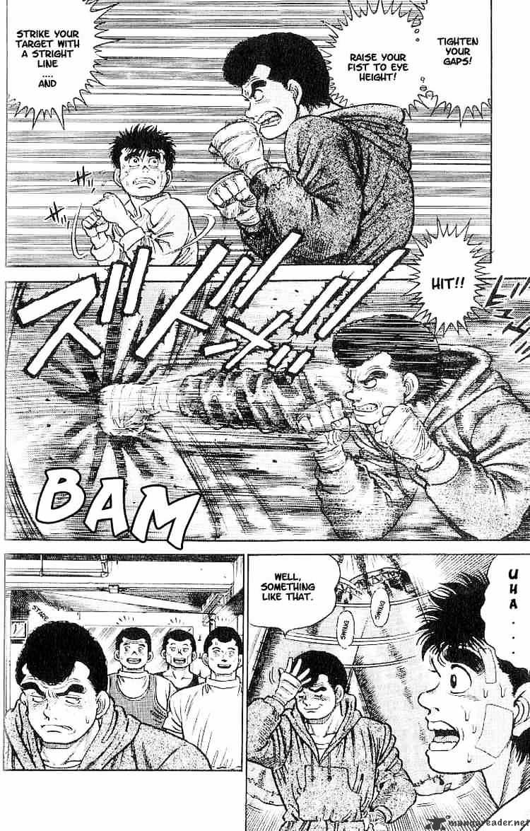 Hajime No Ippo - Chapter 1