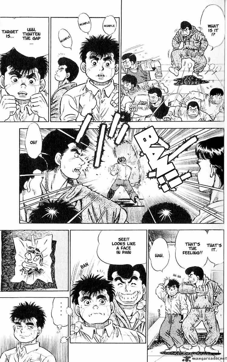 Hajime No Ippo - Chapter 1