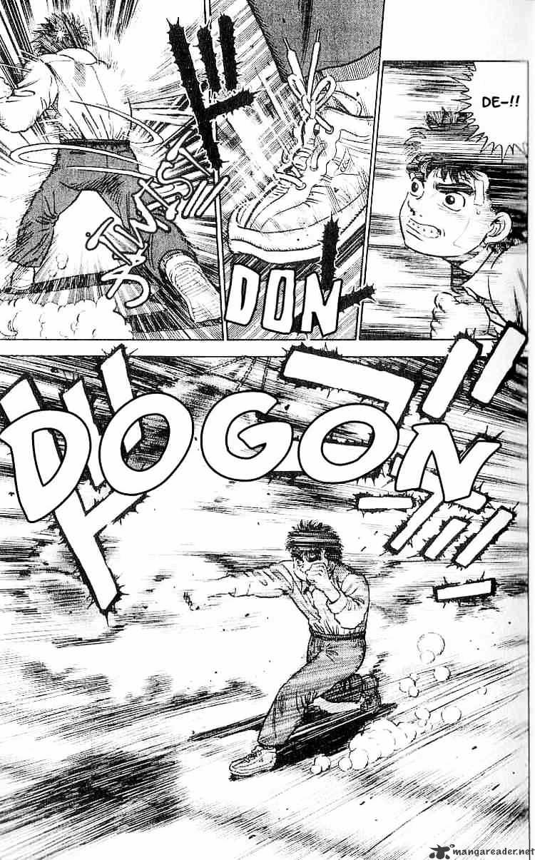 Hajime No Ippo - Chapter 1