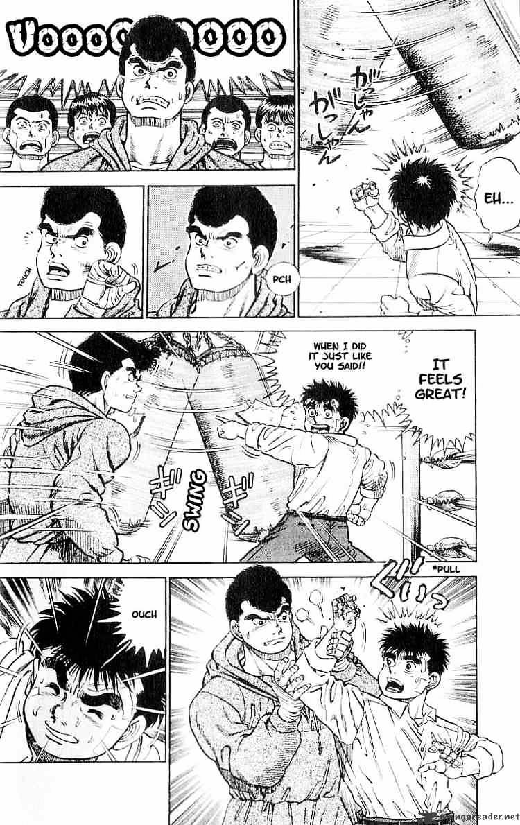 Hajime No Ippo - Chapter 1