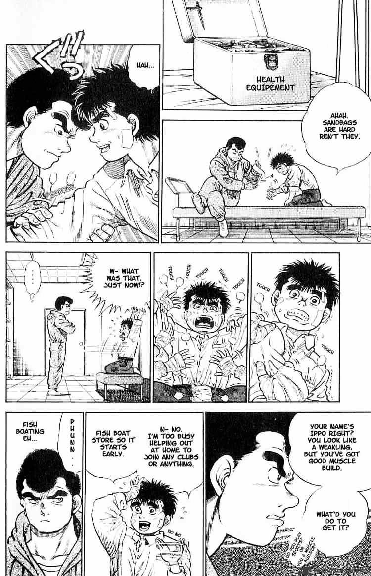 Hajime No Ippo - Chapter 1