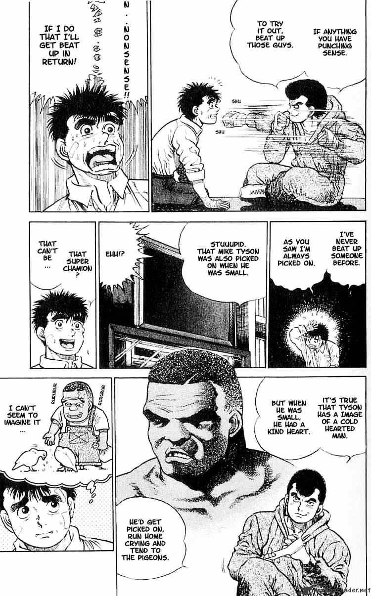 Hajime No Ippo - Chapter 1