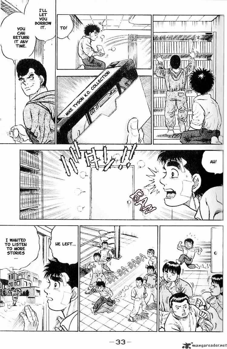 Hajime No Ippo - Chapter 1