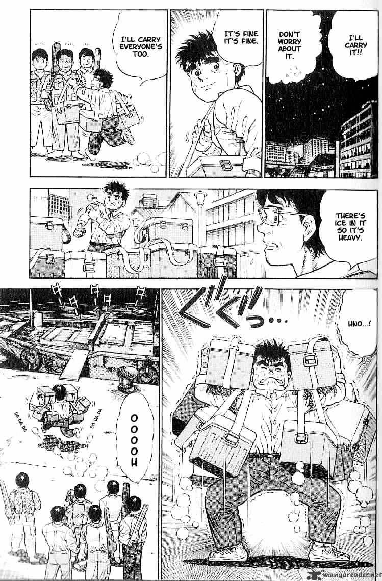 Hajime No Ippo - Chapter 1