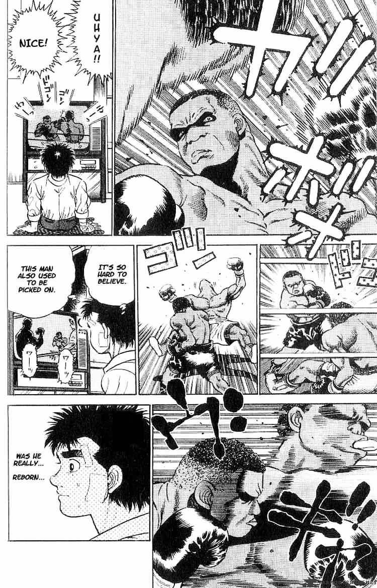 Hajime No Ippo - Chapter 1