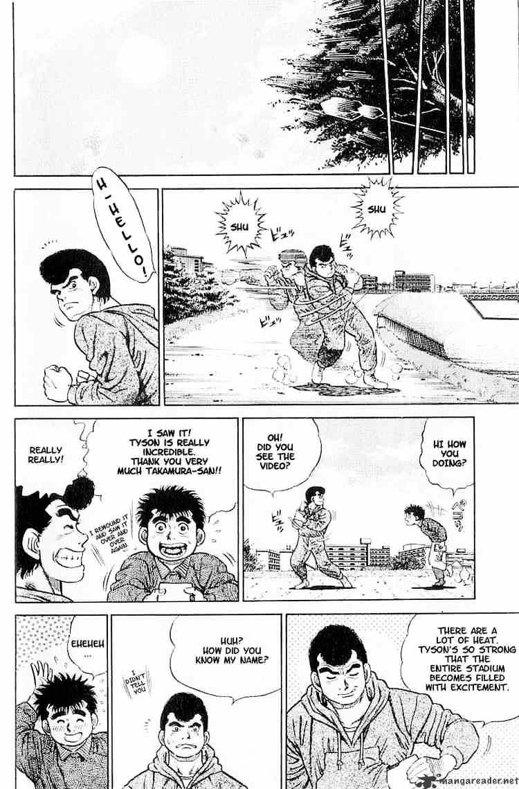 Hajime No Ippo - Chapter 1