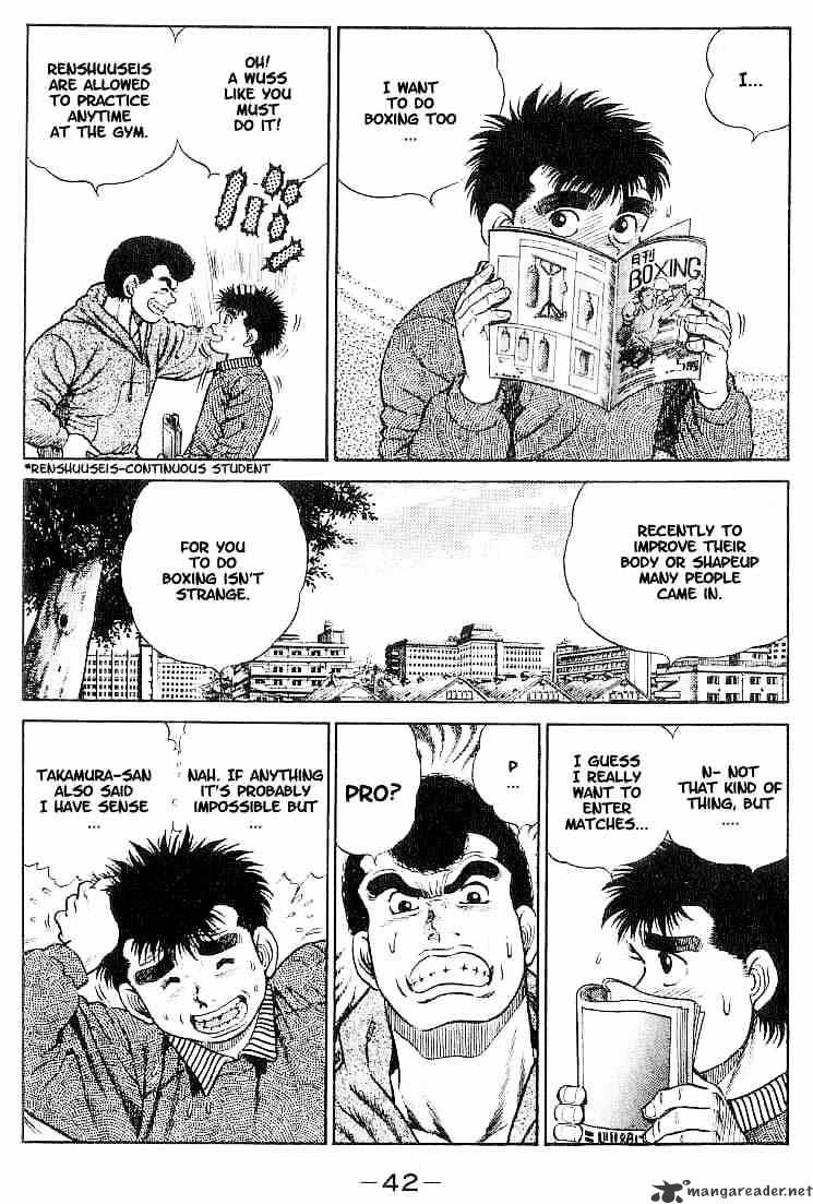 Hajime No Ippo - Chapter 1