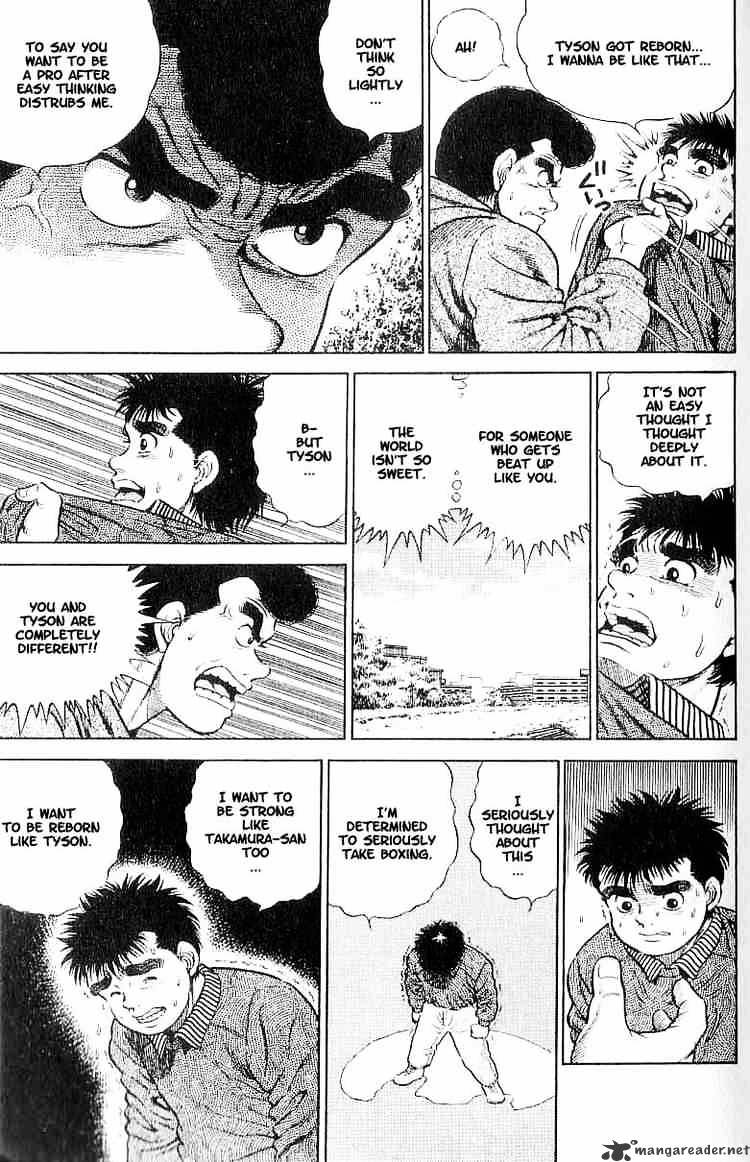 Hajime No Ippo - Chapter 1