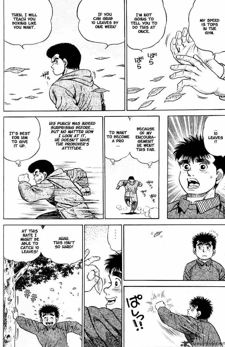 Hajime No Ippo - Chapter 1